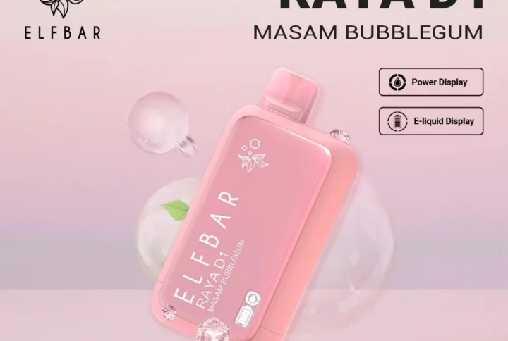 ELF BAR RAYA D1 – Masam Bubblegum