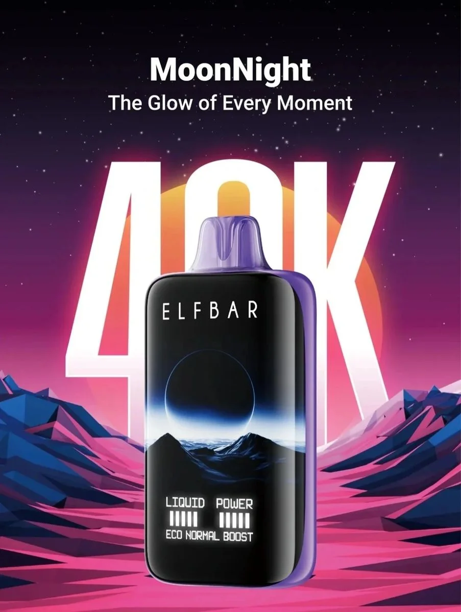 Elf Bar Moon Night Coconut Toasty