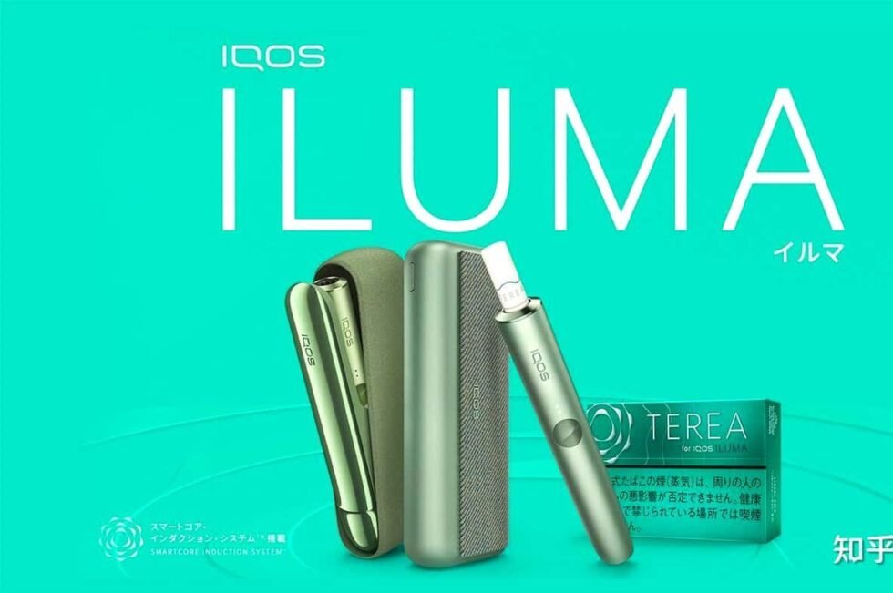 IQOS iluma