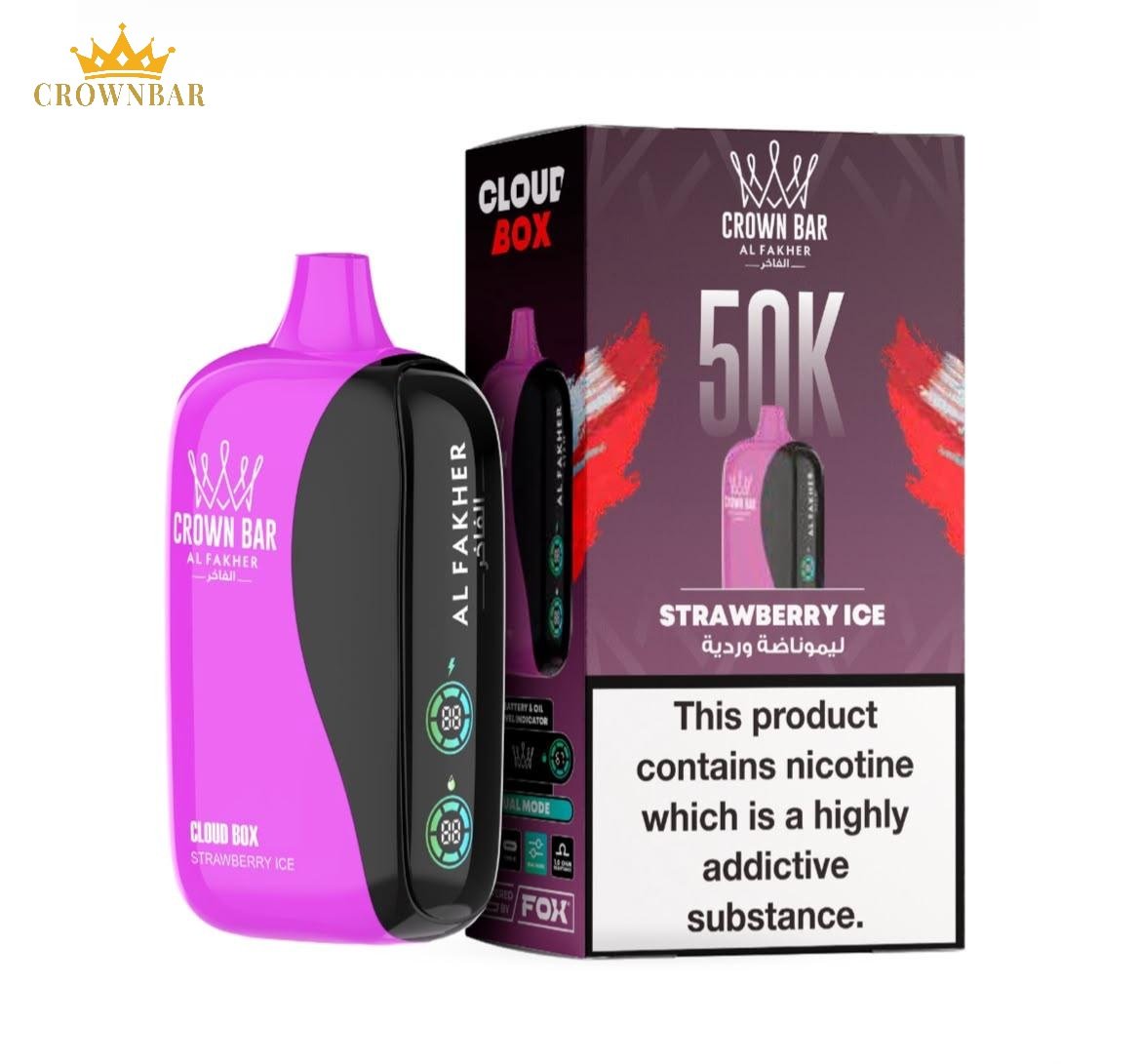 Strawberry Ice - AL Fakher - Cloud Box - (50