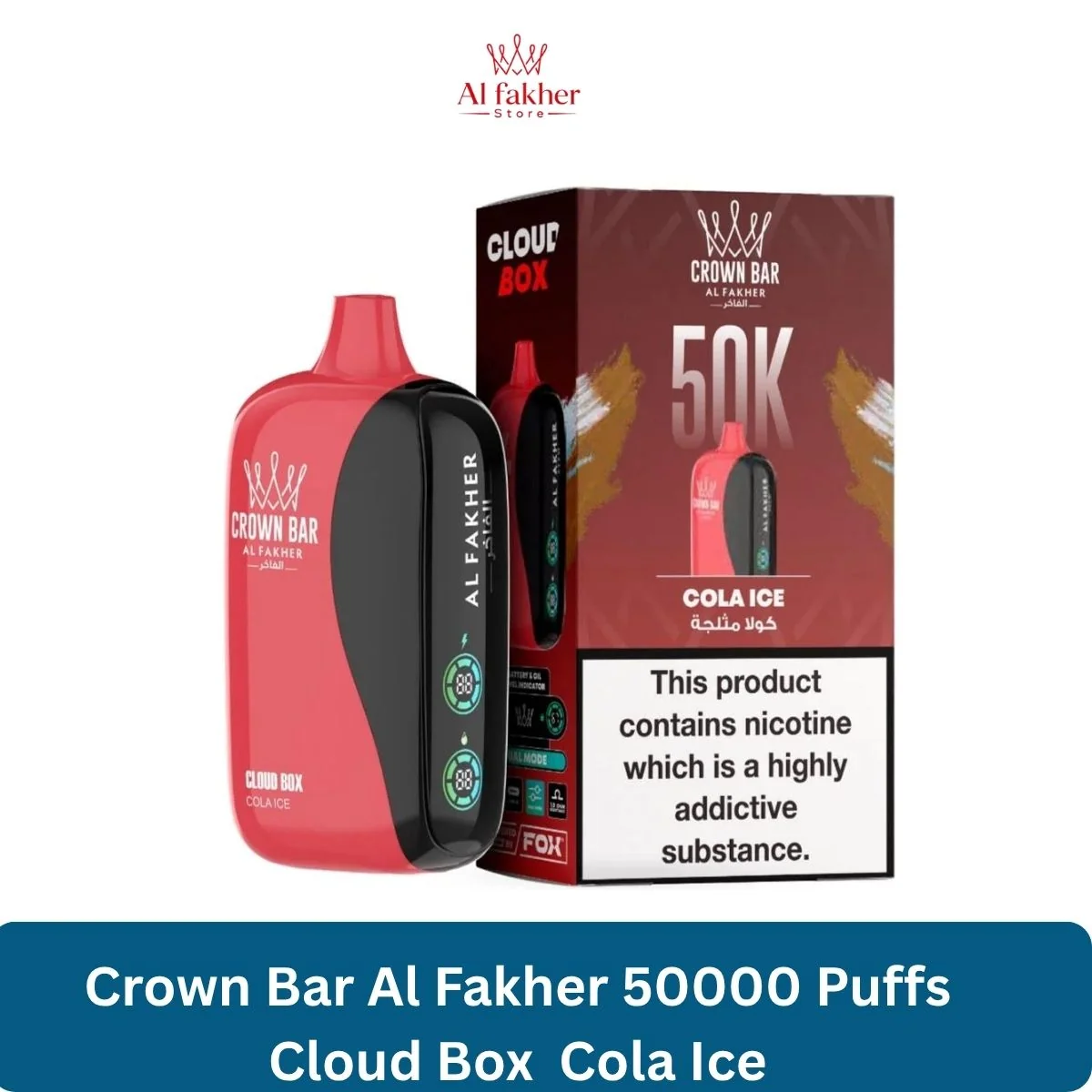 Cola Ice - AL Fakher - Cloud Box - (50