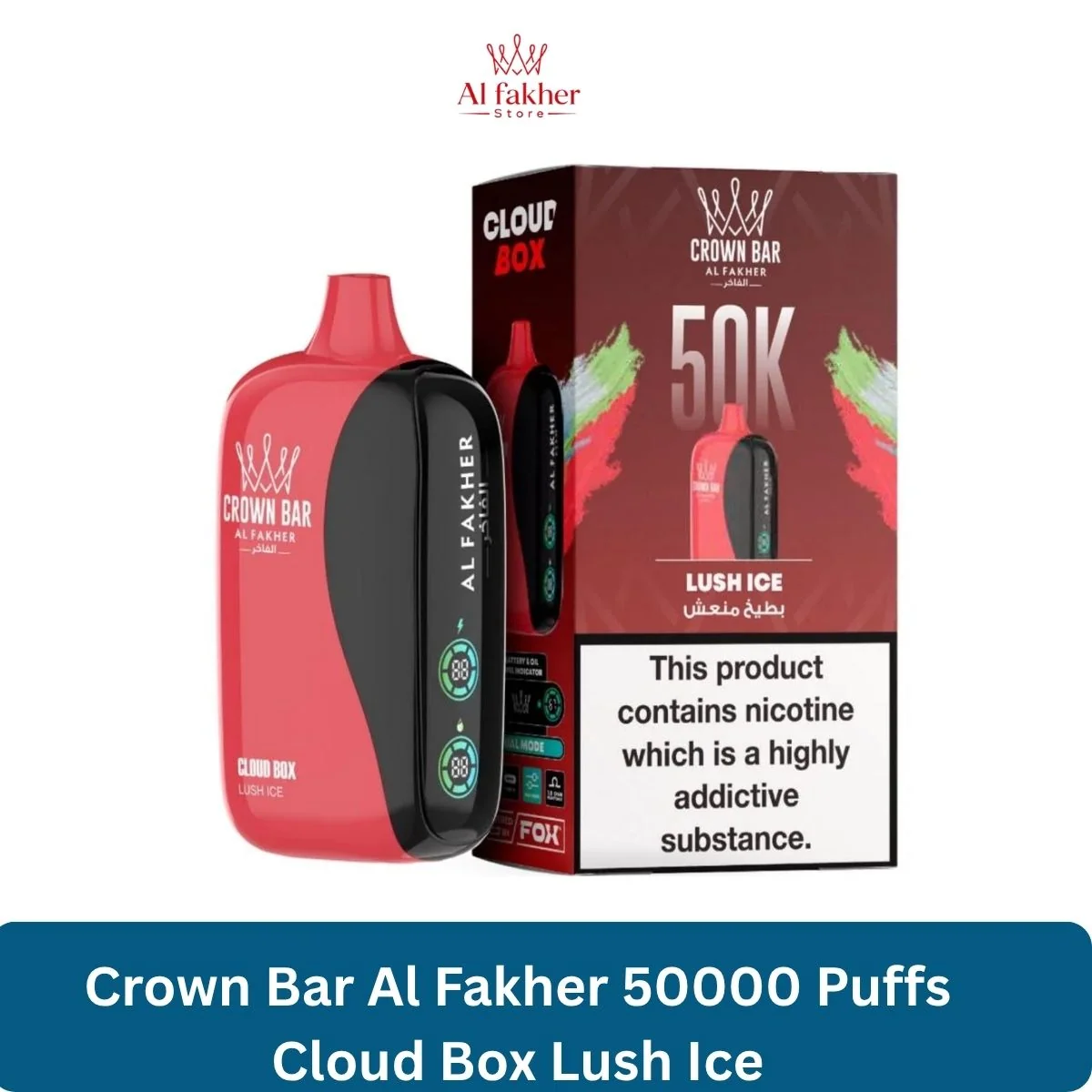 Lush Ice - AL Fakher - Cloud Box - (50