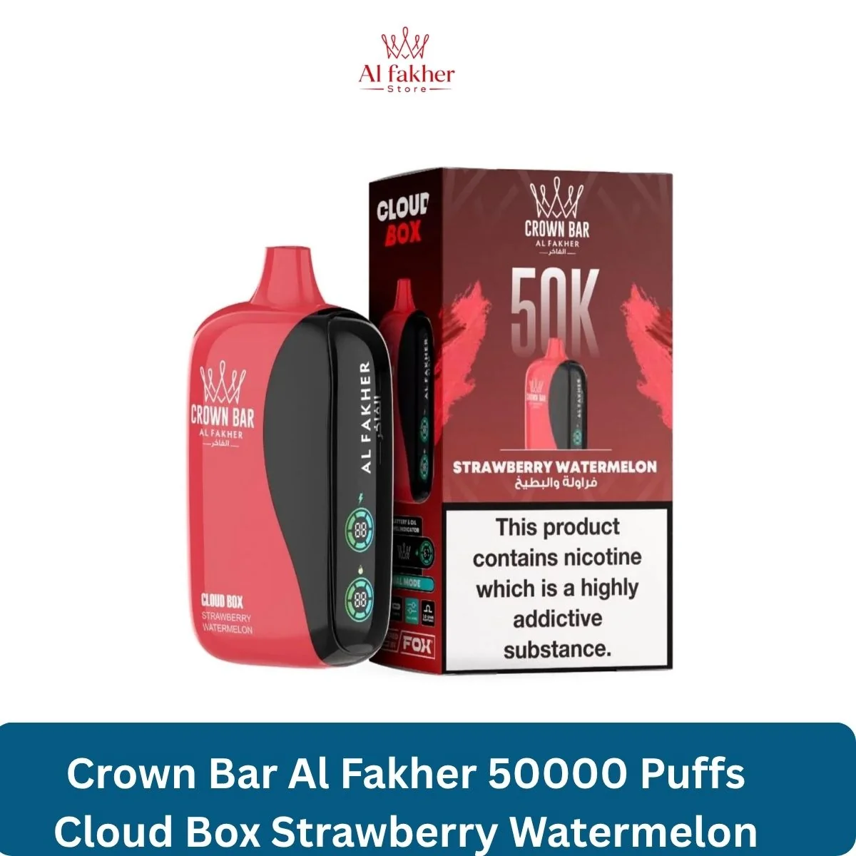 Strawberry Watermelon - AL Fakher - Cloud Box - (50