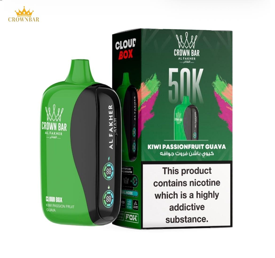 Kiwi Passion Fruit Guava - Al Fakher 50000 Puffs Cloud Box