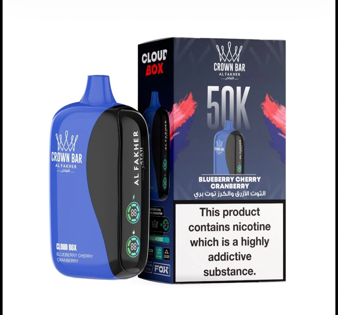 Blueberry Cherry Cranberry - Al Fakher 50000 Puffs Cloud Box