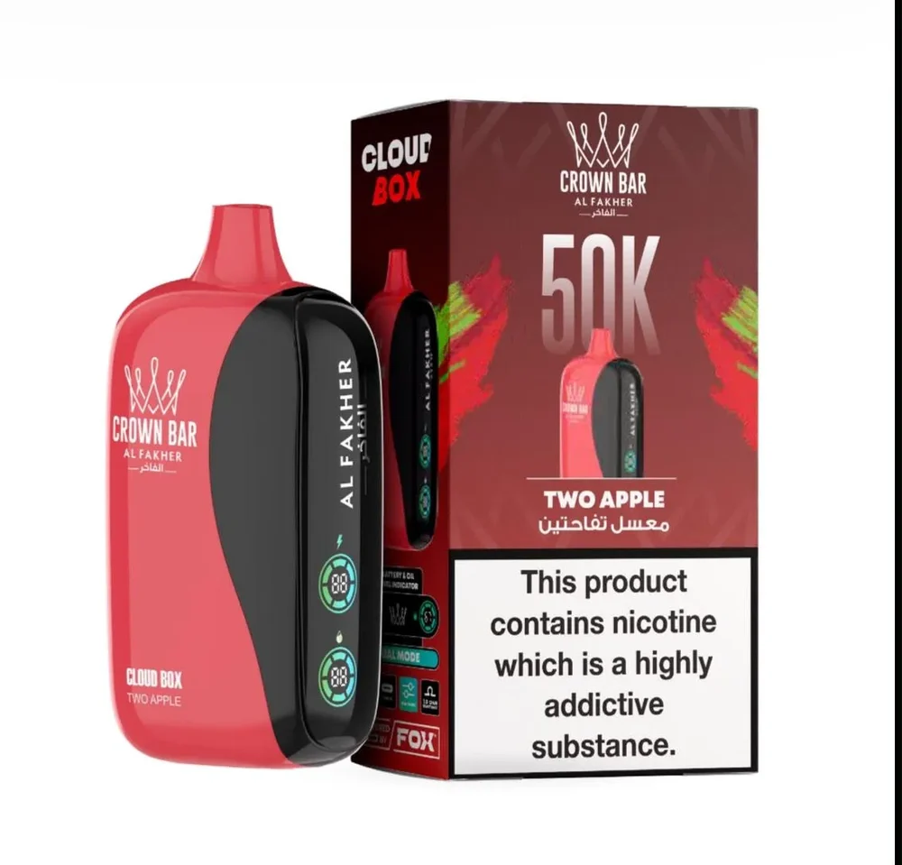 Two Apple - Al Fakher 50000 Puffs Cloud Box