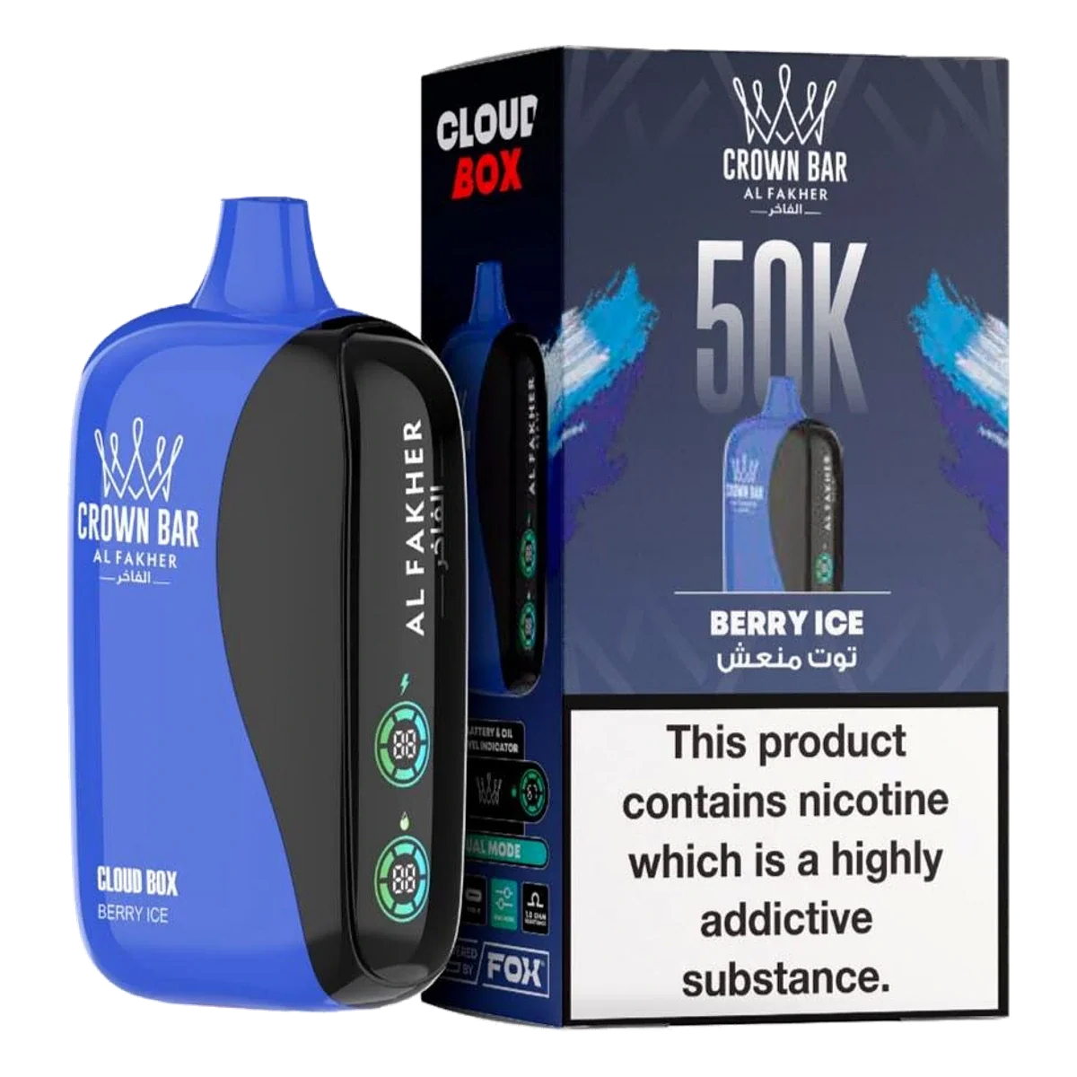 Berry Ice - Al Fakher 50000 Puffs Cloud Box