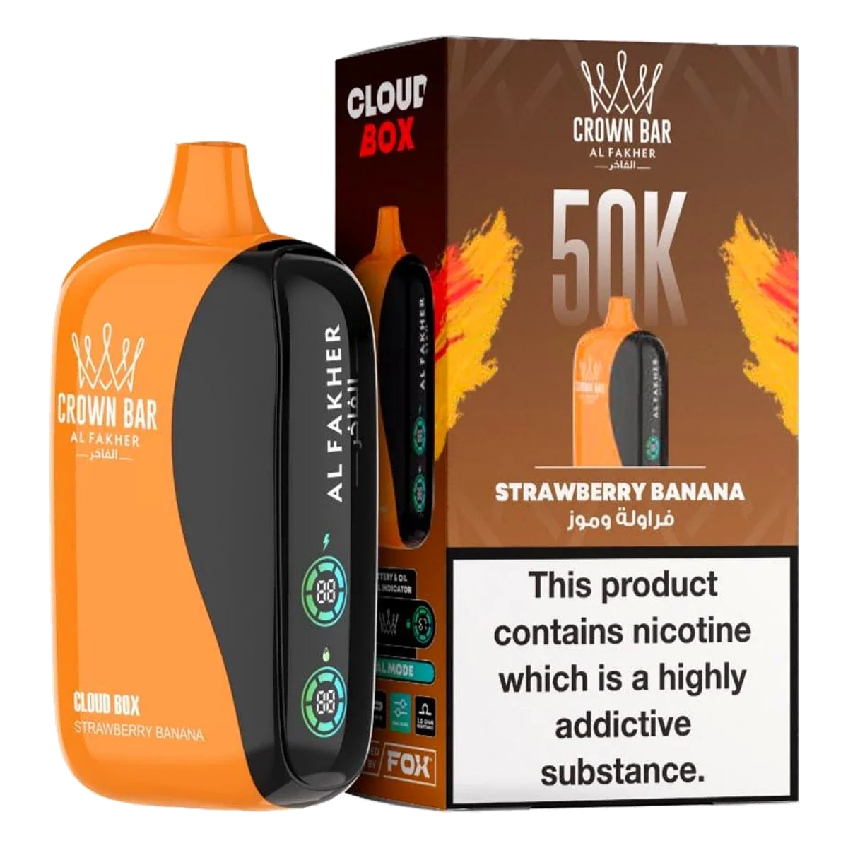 Strawberry Banana - Al Fakher 50000 Puffs Cloud Box